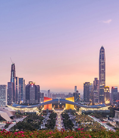 市民中心