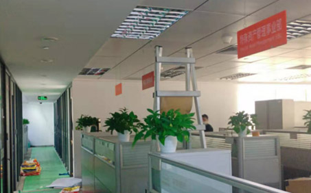 平安银行大厦