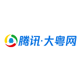 腾讯l